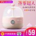 nồi lẩu mini nào tốt Gấu đa chức năng đơn hấp trứng mini ký túc xá nhỏ điện ăn sáng máy trứng tự động tắt - Nồi trứng ca nấu mì siêu tốc hàn quốc magic Nồi trứng