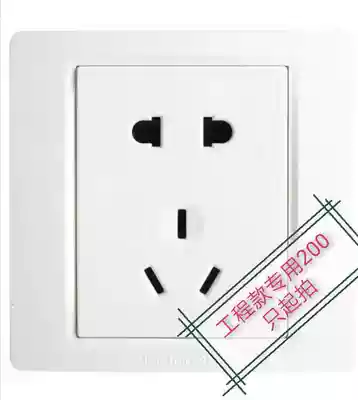 Engineering customers exclusive E-series five holes