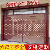 Full magnetic strip anti-mosquito curtain telescopic rod yarn door curtain-free gate sunshade sunscreen folding household rural mesh yarn