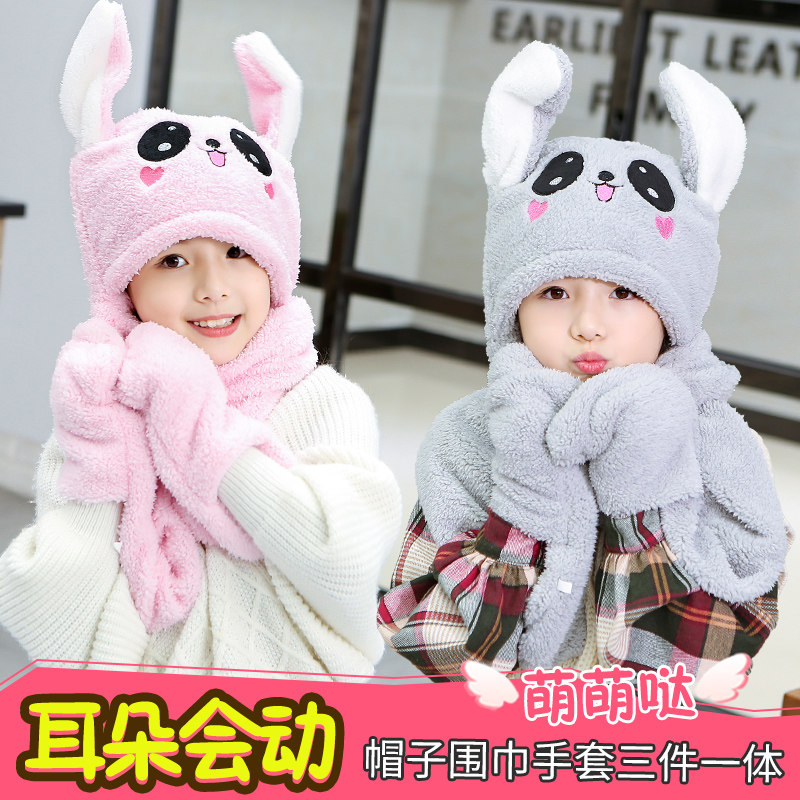 Children's one pinch of rabbit ears Ears Will Move Hat Winter Baby Warm Cute Nets Red MEN AND WOMEN'S PLUSH HAT