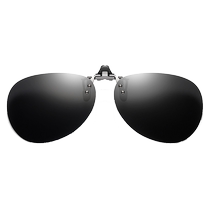 Clip-on sunglasses polarized sunglasses for men and women with myopia clip-on flip-up color-changing night vision goggles anti-blue light
