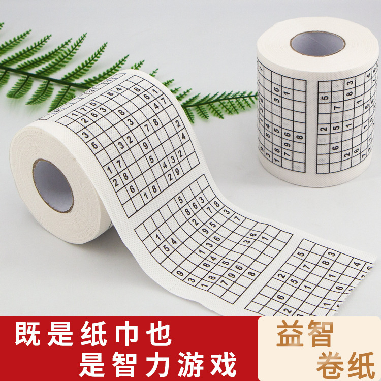Sudoku Colorfuled Roll Paper (10 Rolls) Jiugongge Game Roll Paper Creative Printed Toilet Paper Fun Paper Towels