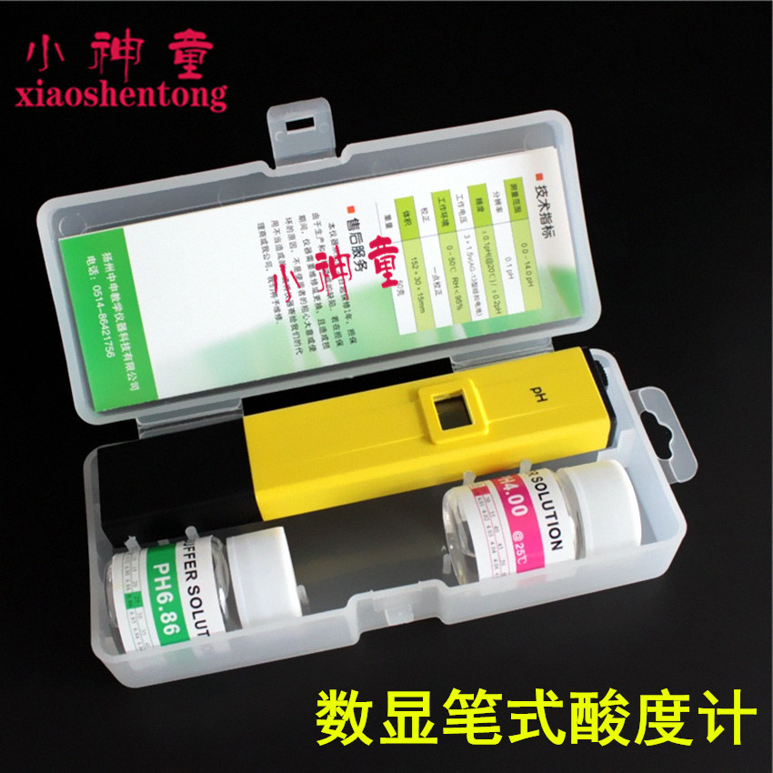 袖珍数显笔式酸度计pH测试笔水质酸碱度测量化学教学仪器实验器材