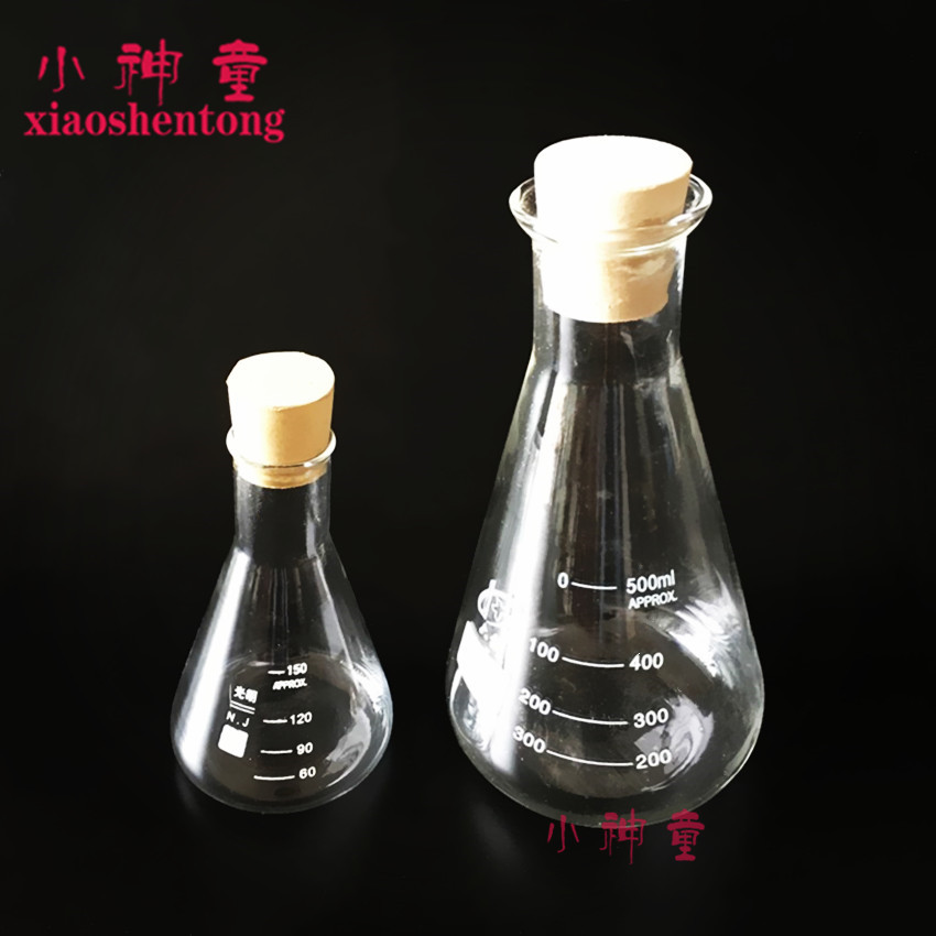 三角烧瓶带橡胶塞 玻璃瓶 锥形瓶带塞子胶塞普通款 化学实验仪器