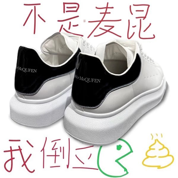 Official Website Genuine Mcqueen White Sneakers for Women, Autumn 2026 New Thick-Soled Height-Increasing Sneakers, Versatile Shoes for Both Men and Women Official Website Genuine Mcqueen White Sneakers for Women, Autumn 2026 New Thick-Soled Height-Increasing Sneakers, Versatile Shoes for Both Men and Women