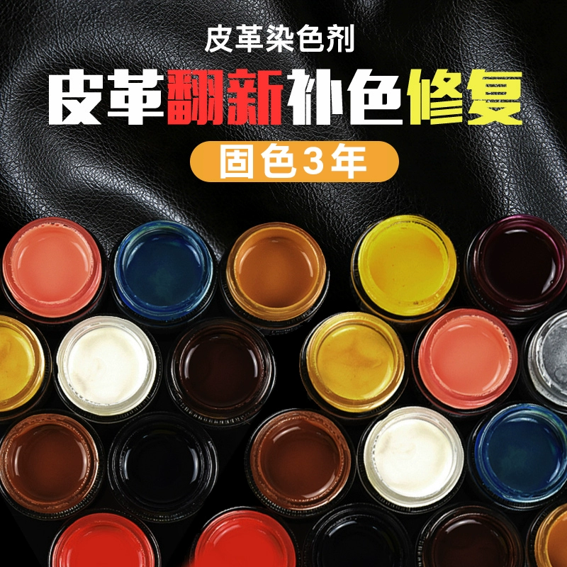 Đánh bóng giày, vết da, da, đồ da, sửa chữa, lật lại, túi da màu mới, giày sofa, sửa giày trắng, màu bổ sung - Nội thất / Chăm sóc da