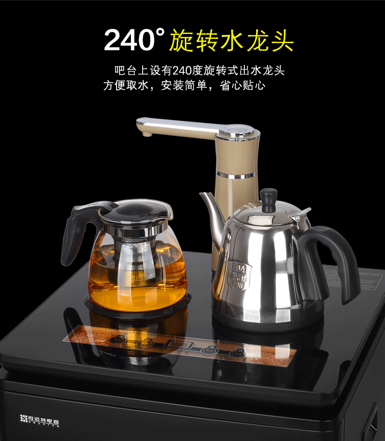 máy nước uống nóng lạnh trực tiếp Máy pha trà Smite nhà máy dưới xô đa chức năng dọc tự động nước nóng lạnh thông minh - Nước quả máy lọc nước cnc