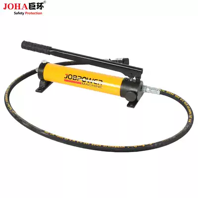 joha manual hydraulic pump small hand pressure high pressure one-way double acting SYB P142 P142 CP700