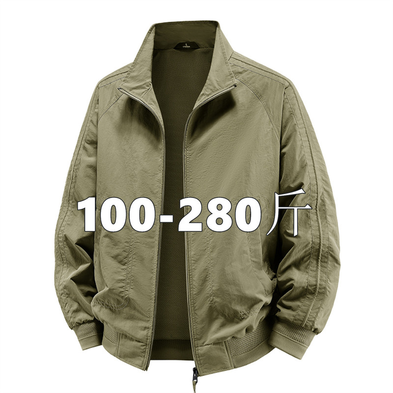 Large Size Windproof and Waterproof Jacket for Men in Spring and Autumn, Plus-Size Stand-Up Collar Coat, Loose Casual Breathable Top Large Size Windproof and Waterproof Jacket for Men in Spring and Autumn, Plus-Size Stand-Up Collar Coat, Loose Casual Breathable Top
