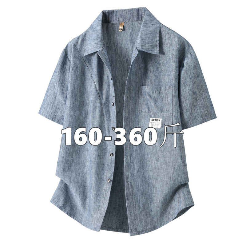 Extra Large Size Imitation Linen Short-Sleeved Shirt for Men, Summer, Plus Size, Oversized, Loose Thin Jacket 150kg Extra Large Size Imitation Linen Short-Sleeved Shirt for Men, Summer, Plus Size, Oversized, Loose Thin Jacket 150kg