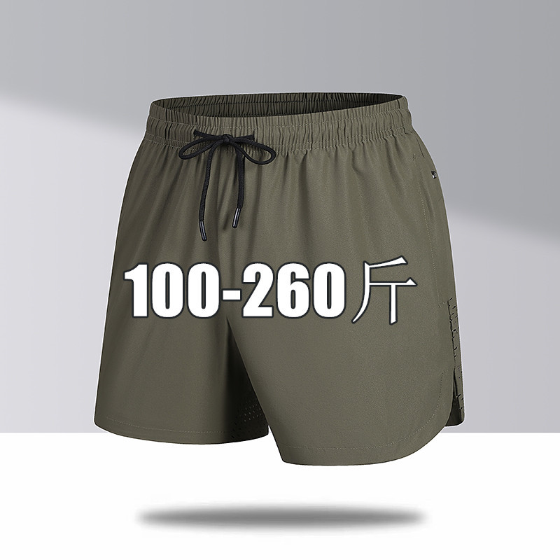 Running Fitness Training Shorts for Men, Summer Trendy Loose Fit Three-Quarter Pants for Plus-Size, Extra Large Size Ice Silk Quick-Dry Pants
