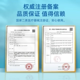 Одноразовая летняя медицинская маска подходит для мужчин и женщин