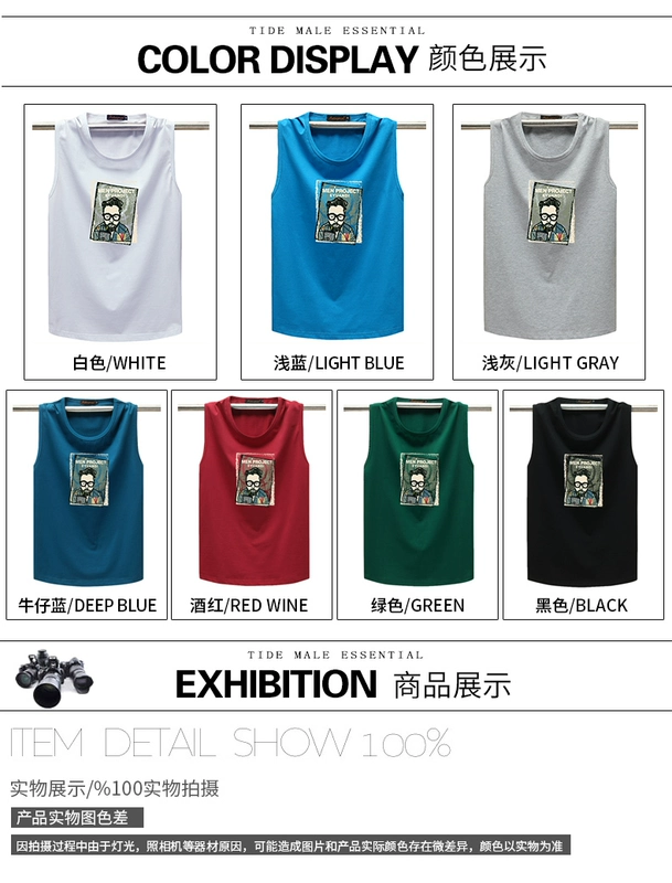 Mùa hè nam mỏng phần rộng vai không tay áo thun cộng với chất béo cotton kích thước lớn vest lỏng thể thao vest vest - Áo vest cotton các loại áo ba lỗ nam
