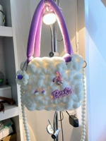 Звезда Dai Lyskian Bad Bag+Gearl Chain Gift Bag