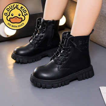Little Yellow Duck Girls' Martin Boots 2025 New Children's Boots Boys' Black Short Boots Soft Sole Children's Spring and Autumn Thin Boots