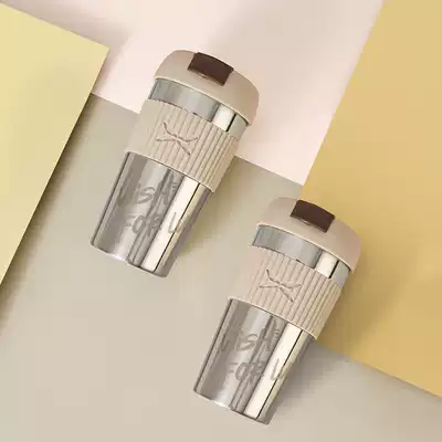 XPLORE ↑ vehicle traveling mug