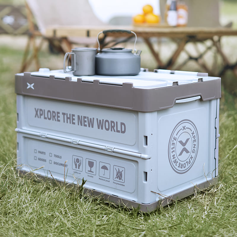 Xiaopeng XPLORE ) folding storage box
