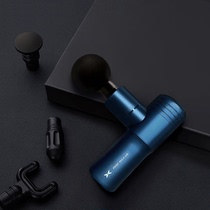  XPLORE) Portable Muscle massage fascia gun