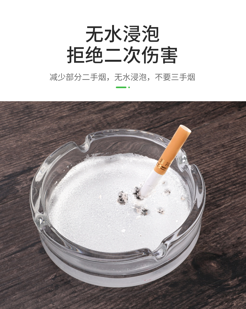 净力士 灭烟沙 灭烟去烟味 图3