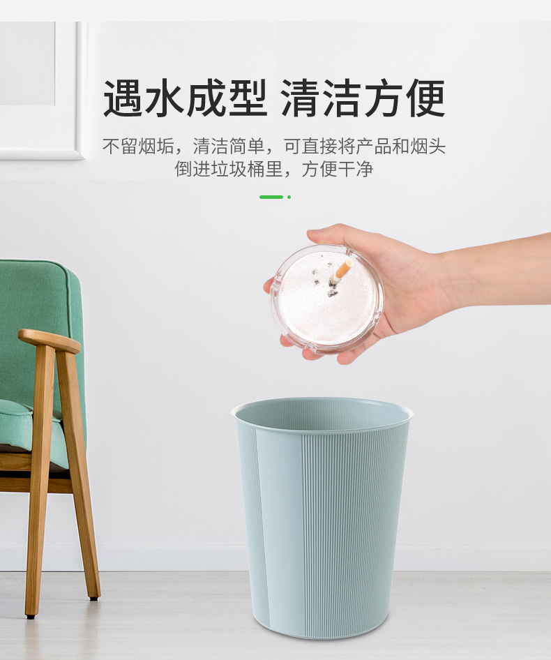 净力士 灭烟沙 灭烟去烟味 图5