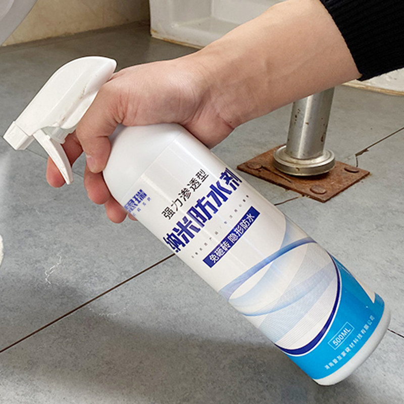 Waterproof leakage repair spray nano spray leakage makeup room self-spraying leakage-proof glue material brick-free penetrant
