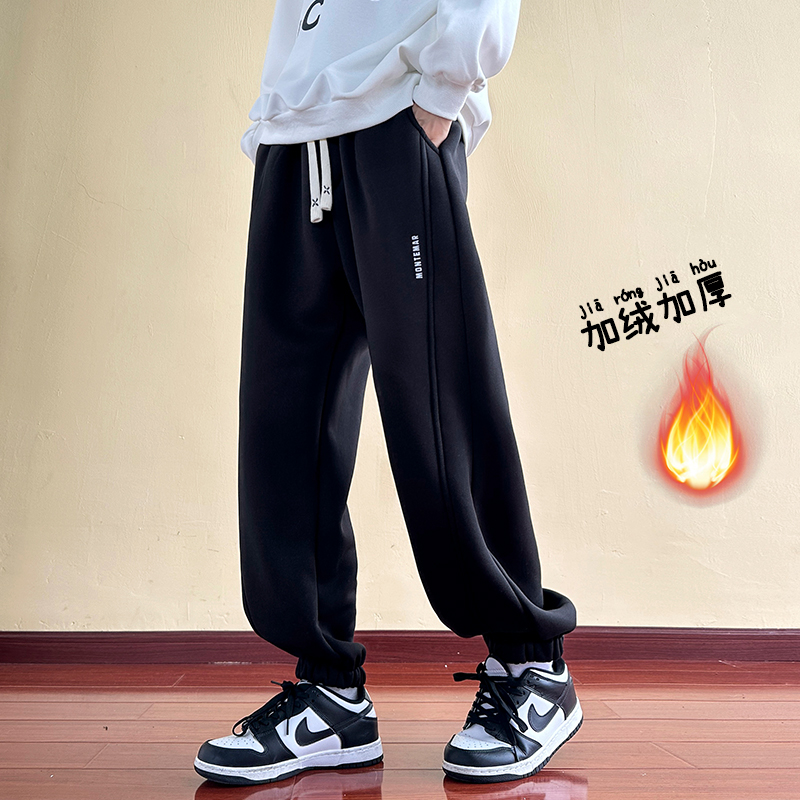 libiter flagship store plus suede Thickened New Casual Pants Guys Pure Color Casual Day Ensemble Loose pants-Taobao