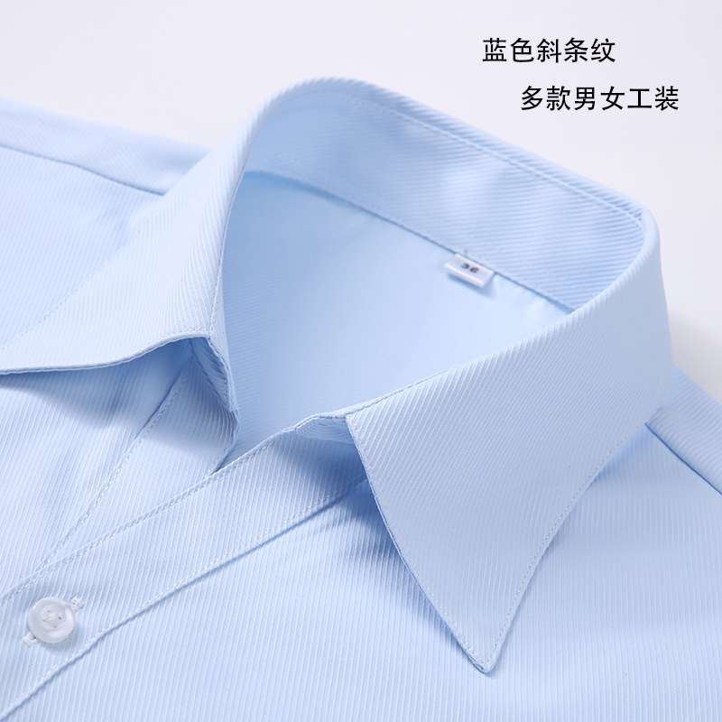 Spring and Summer Women's Light Blue Diagonal Stripe Professional Shirt, Women's Blue Striped Shirt, V-Neck Work Shirt, Slim Fit