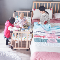 Jincai life crib splicing big bed mobile lathe dual-purpose new baby bed solid wood non-lacquered Beech bb
