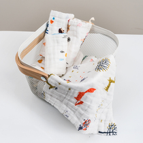This color Life six-layer washing printing square towel high-density baby wash face wash pp saliva towel bath towel