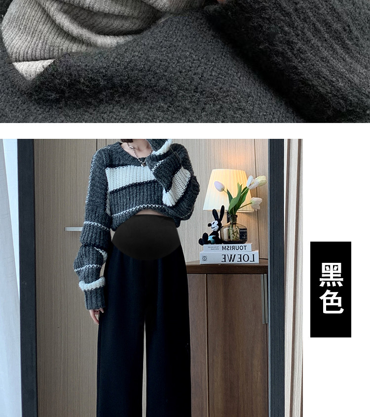 孕妇秋装裤子春秋季外穿阔腿裤仿羊绒休闲垂感直筒糯米裤2023新款 — 39