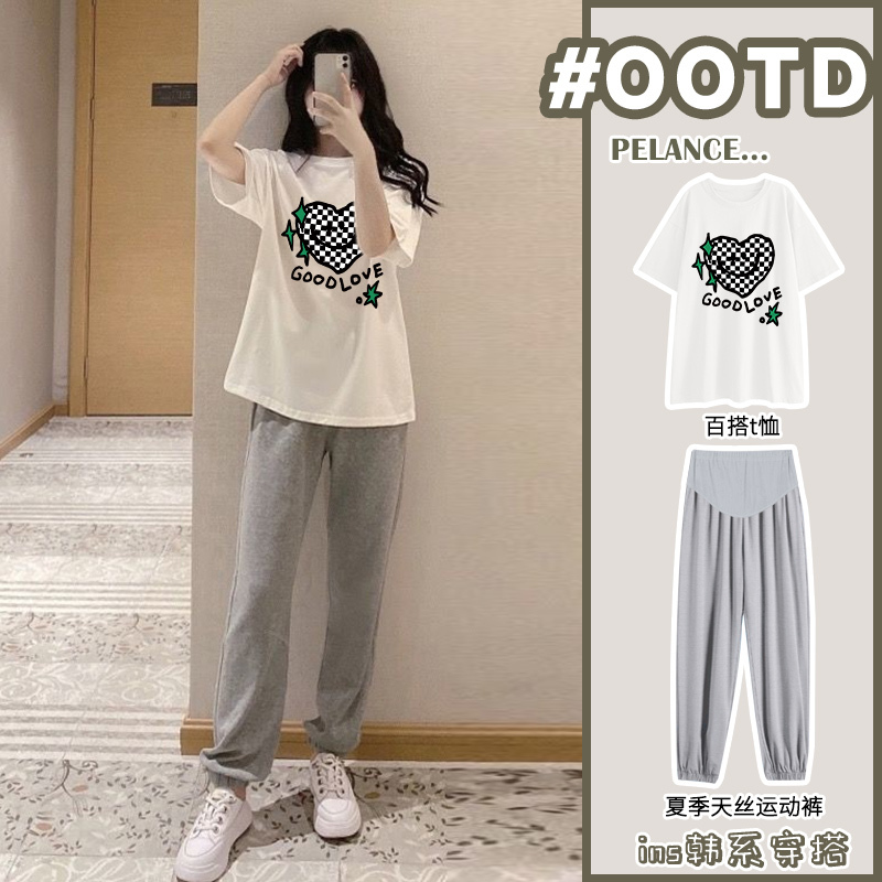 Maternity Summer Casual Suit, New Summer Style, Fashionable and Loose-Fitting Short-Sleeved Top, Sports Pants Two-Piece Set for Women