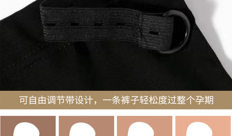 孕妇秋装裤子春秋季外穿阔腿裤仿羊绒休闲垂感直筒糯米裤2023新款 — 13