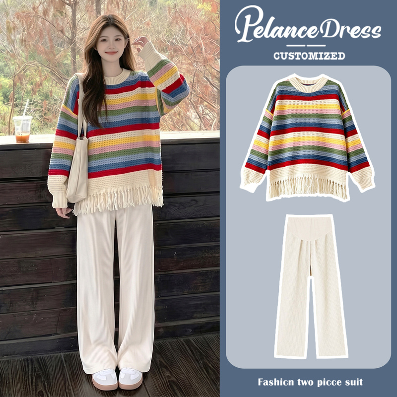 Maternity Suit Autumn and Winter Rainbow Striped Tassel Sweater Women's Loose Korean Style Casual Two-Piece Set 2026 New Style