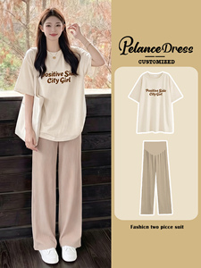 Maternity Short-Sleeve T-Shirt Set, Summer Thin Style, Relaxed Fit, Suitable for Commuting, Prenatal Check-Ups, Casual P