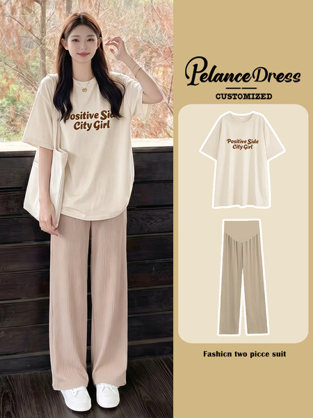 Maternity Short-Sleeve T-Shirt Set, Summer Thin Style, Relaxed Fit, Suitable for Commuting, Prenatal Check-Ups, Casual Pregnancy Tops, Ice Silk Pants Outfit