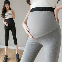 Pregnant womens pants Pregnant womens leggings Summer thin high waist belly support three-point pants yoga pants solid color all-match sports pants