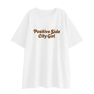 Maternity Short-Sleeve T-Shirt Set, Summer Thin Style, Relaxed Fit, Suitable for Commuting, Prenatal Check-Ups, Casual Pregnancy Tops, Ice Silk Pants Outfit — 4