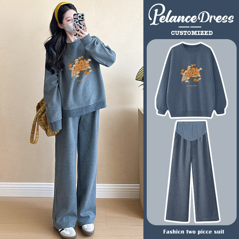 Maternity Suit Spring and Autumn Fashion 2026 New Korean Style Loose-Fitting Outfit Top and Pants Two-Piece Set Autumn and Winter Fleece-Lined