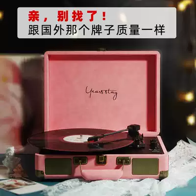 Hot sale portable vinyl record player vintage phonograph retro living room European record player black glue player Bluetooth