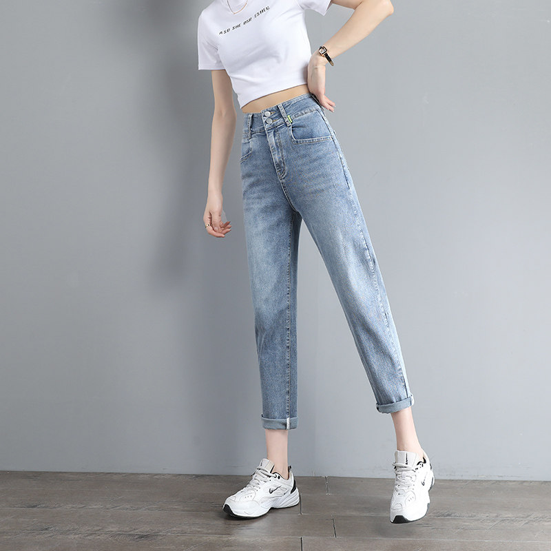 2022 new summer and autumn thin casual jeans women's loose trendy Korean version of harem trousers rolled edge nine points old pants