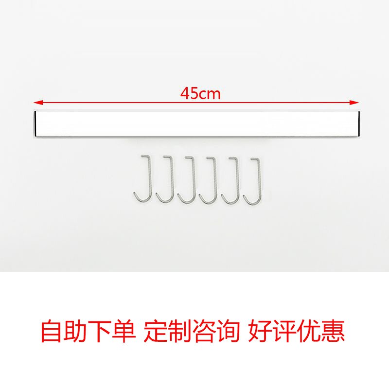 Kitchen hook hanging rag free punch wall hanging kitchen place affordable durable hanging kitchen shelf hanging spoon hook