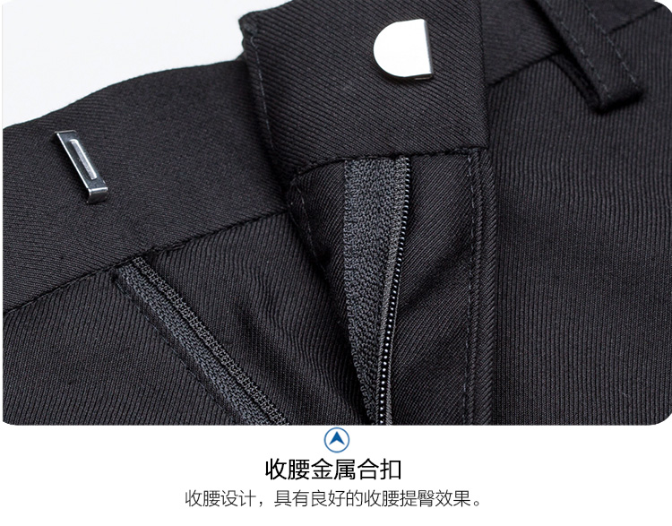 Quần G2000 nam thanh niên Slim quần mùa thu quần dài quần công sở thẳng kinh doanh quần âu công sở giản dị quần vải nam đẹp