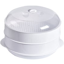 Microwave oven special heating steamer box steamer hot steamed bun artifact multi-layer container steamed rice bowl multi-functional utensil