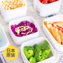 Japan imported crisper lunch box microwave oven heated lunch box refrigerator special fruit storage box