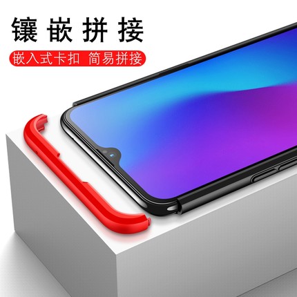 oppor17手机壳全包围前后0ppoR17保护套裸机