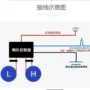 Tám tông màu Sừng xe máy Sừng Sửa đổi ốc sên Super Ring 12 v Xe tay ga không thấm nước Xe điện 8 tông Echo Đa âm - Sừng xe máy 	loa bluetooth lắp xe máy	