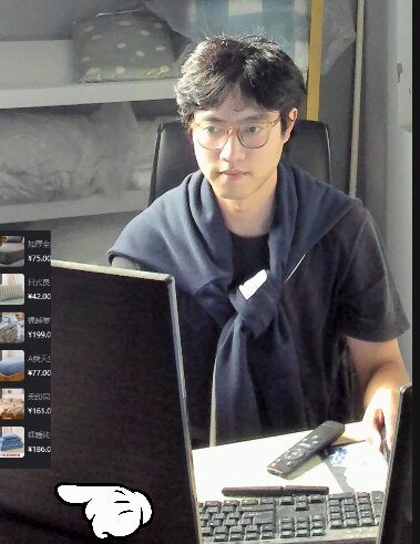 啊朗家纺