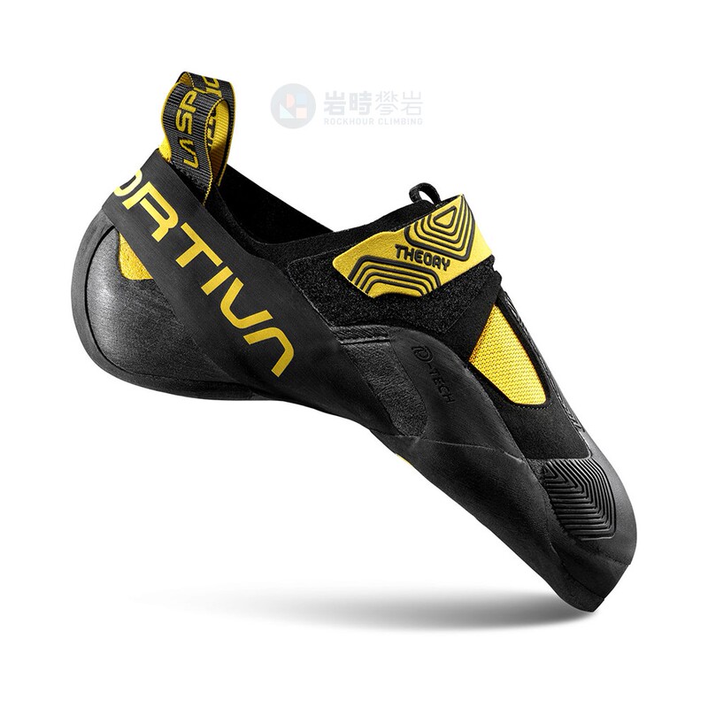 La Sportiva Theory Men's Italian Imported Outdoor Rock Climbing Shoes in Stock with Free Shipping La Sportiva Theory Men's Italian Imported Outdoor Rock Climbing Shoes in Stock with Free Shipping