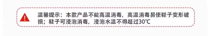 芭蕾女童洞洞鞋儿童拖鞋夏季新款女孩凉鞋玛丽珍防滑室内公主舞蹈 — 1