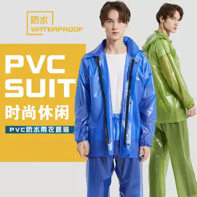 Raincoat anti-rainstorm waterproof rain pants set long version full-body electric car motorcycle two-piece riding delivery men and women poncho